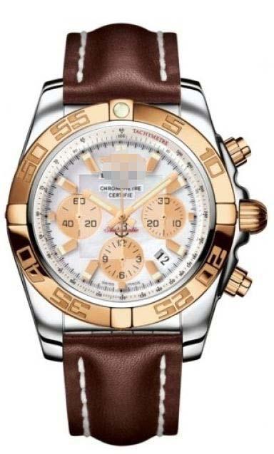 Custom Mother Of Pearl Watch Dial CB011012/A697-LSD