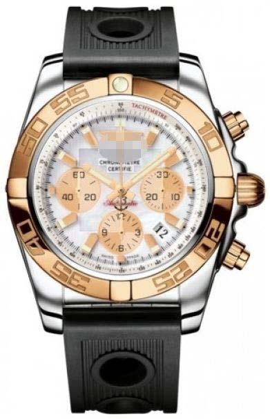 Custom Mother Of Pearl Watch Dial CB011012/A697-ORD