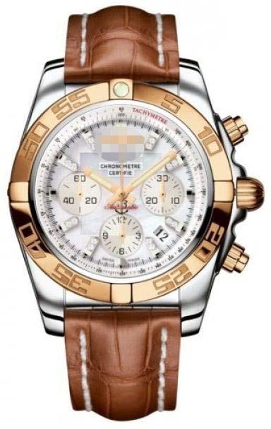 Wholesale Mother Of Pearl Watch Dial CB011012/A698-CROCD