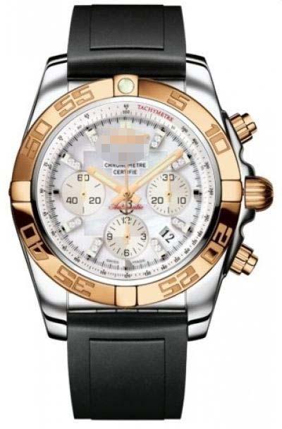 Custom Mother Of Pearl Watch Dial CB011012/A698-DPT