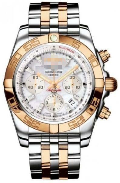 Custom Mother Of Pearl Watch Dial CB011012/A698-TT