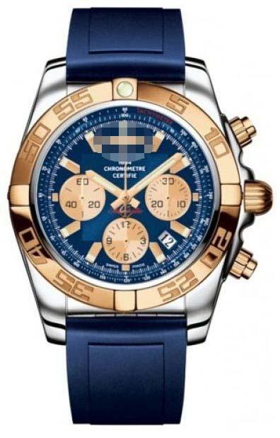 Custom Blue Watch Dial CB011012/C790-DPT