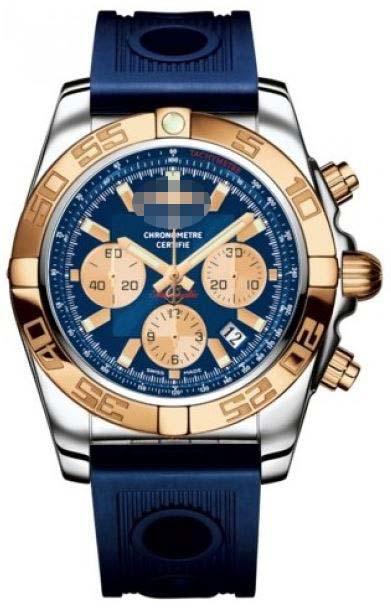 Custom Blue Watch Dial CB011012/C790-ORD