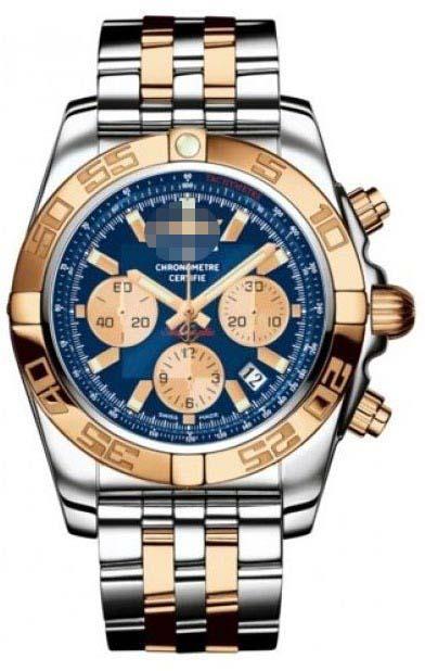 Wholesale Blue Watch Dial CB011012/C790-TT