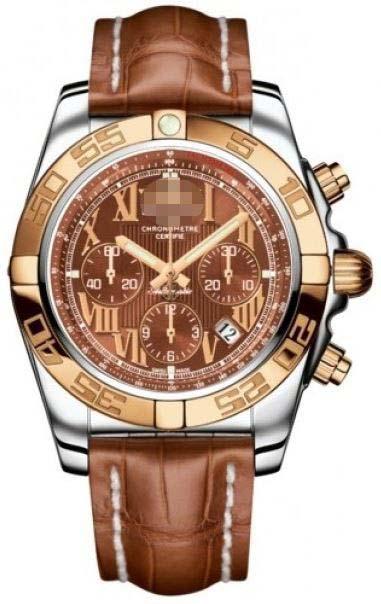 Custom Brown Watch Dial CB011012/Q567-CROCD