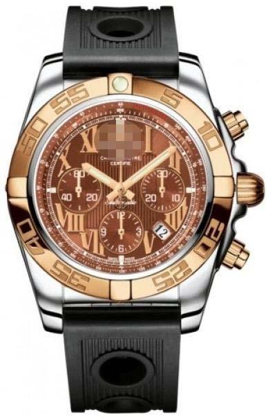 Custom Brown Watch Dial CB011012/Q567-ORD