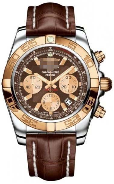 Customised Brown Watch Dial CB011012/Q576-CROCD