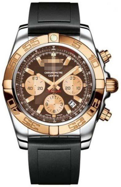 Customize Brown Watch Dial CB011012/Q576-DPT