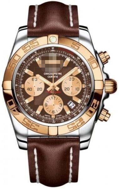 Customized Brown Watch Dial CB011012/Q576-LST