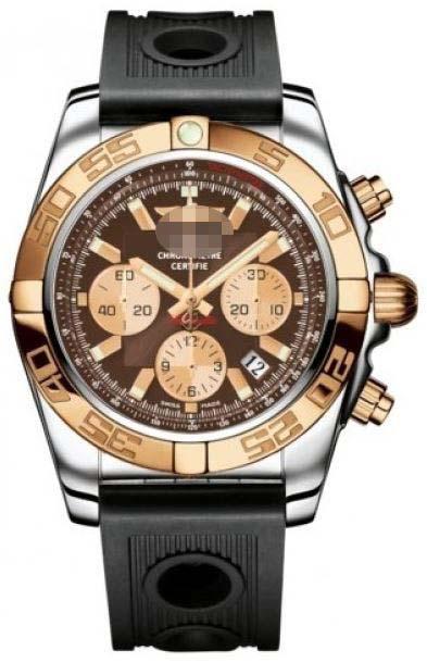 Custom Made Brown Watch Dial CB011012/Q576-ORD