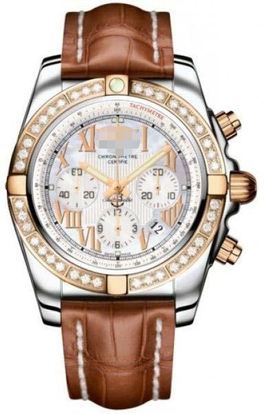 Wholesale Mother Of Pearl Watch Dial CB011053/A693-CROCD