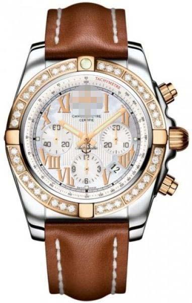 Wholesale Mother Of Pearl Watch Dial CB011053/A693-LST