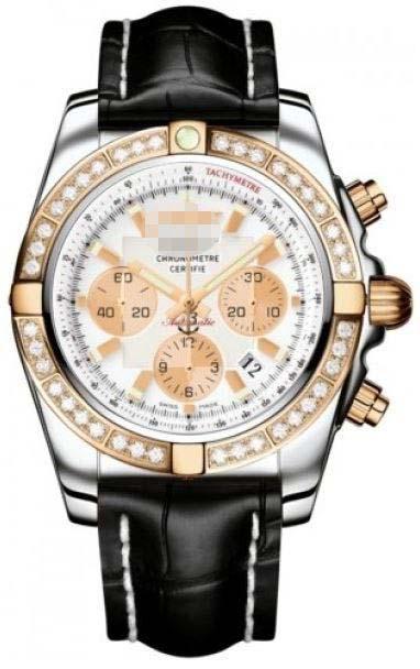 Custom White Watch Dial CB011053/A696-CROCD