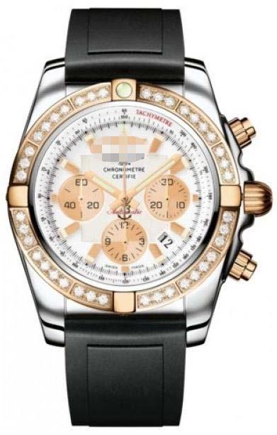 Custom White Watch Dial CB011053/A696-DPT