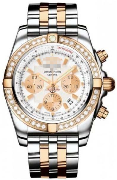 Custom White Watch Dial CB011053/A696-TT