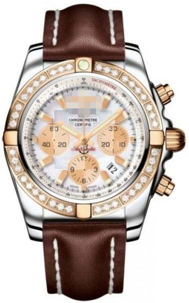 Customised Mother Of Pearl Watch Dial CB011053/A697-LST
