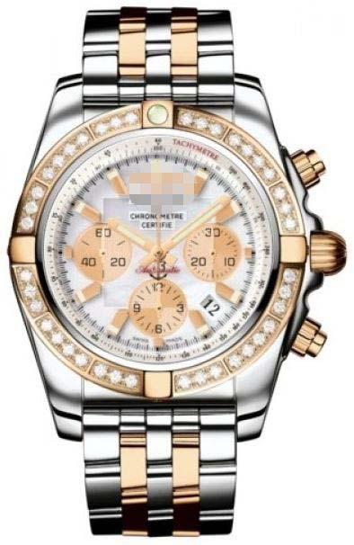 Customize Mother Of Pearl Watch Dial CB011053/A697-TT