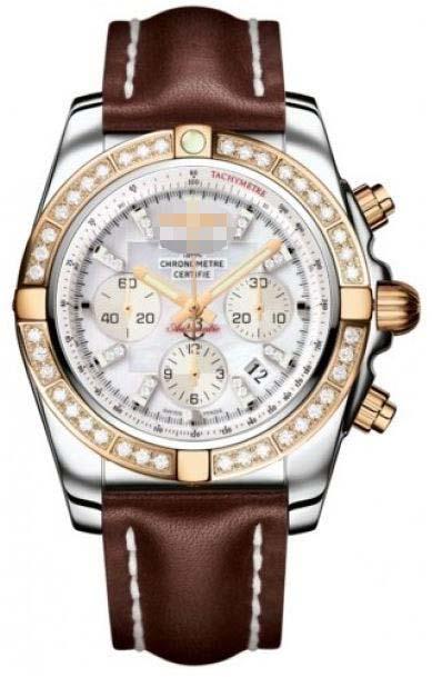 Custom Leather Watch Straps CB011053/A698-LST