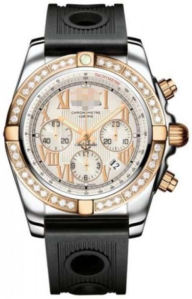 Custom Silver Watch Dial CB011053/G677-ORD