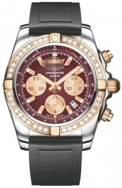 Custom Dark Red Watch Dial CB011053/K524-DPT