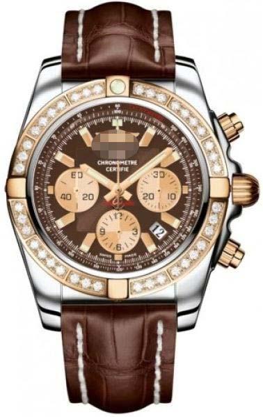 Custom Made Brown Watch Dial CB011053/Q576-CROCD