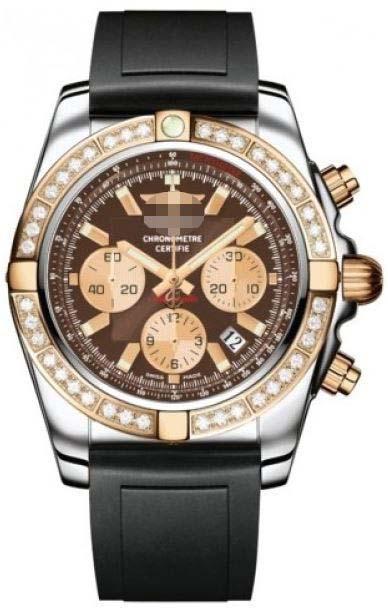 Custom Brown Watch Face CB011053/Q576-DPT