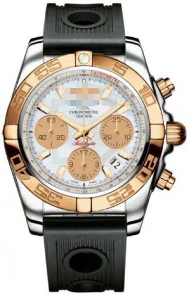 Custom Mother Of Pearl Watch Dial CB014012/A722-ORD