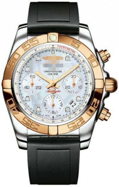 Wholesale Mother Of Pearl Watch Dial CB014012/A723-DPT