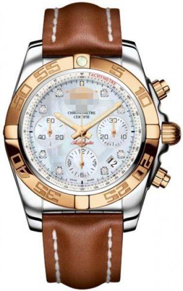 Custom Mother Of Pearl Watch Dial CB014012/A723-LST