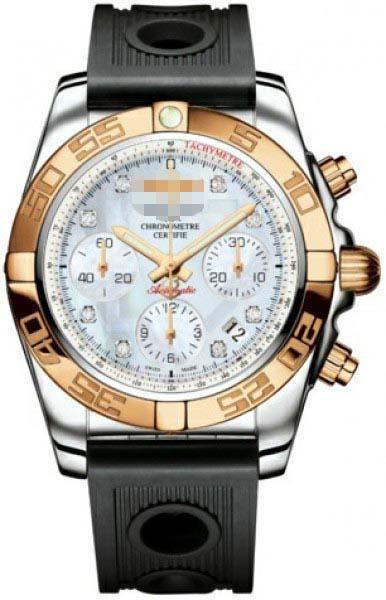 Customised Mother Of Pearl Watch Dial CB014012/A723-ORD