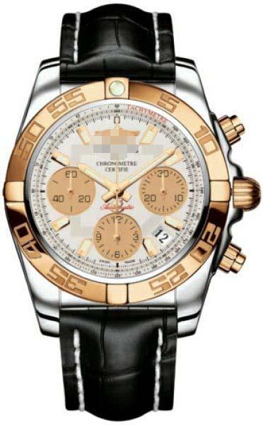 Custom Silver Watch Dial CB014012/G713-CROCT