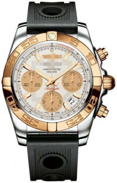 Wholesale Rubber Watch Bands CB014012/G713-ORD