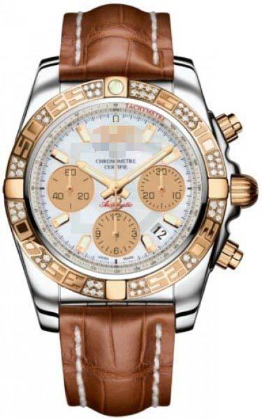 Custom Mother Of Pearl Watch Dial CB0140AA/A722-CROCD