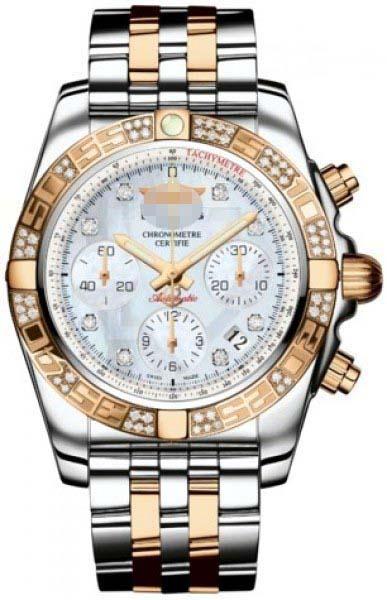 Wholesale Mother Of Pearl Watch Dial CB0140AA/A723-TT