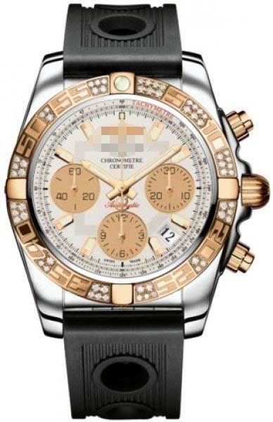 Custom Silver Watch Dial CB0140AA/G713-ORD