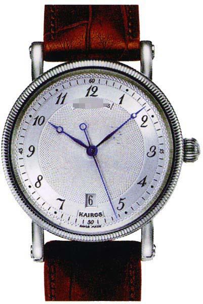 Custom Leather Watch Bands CH2823K