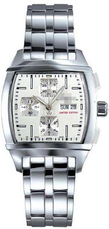 Custom White Watch Face CM1068D-SJ-WH
