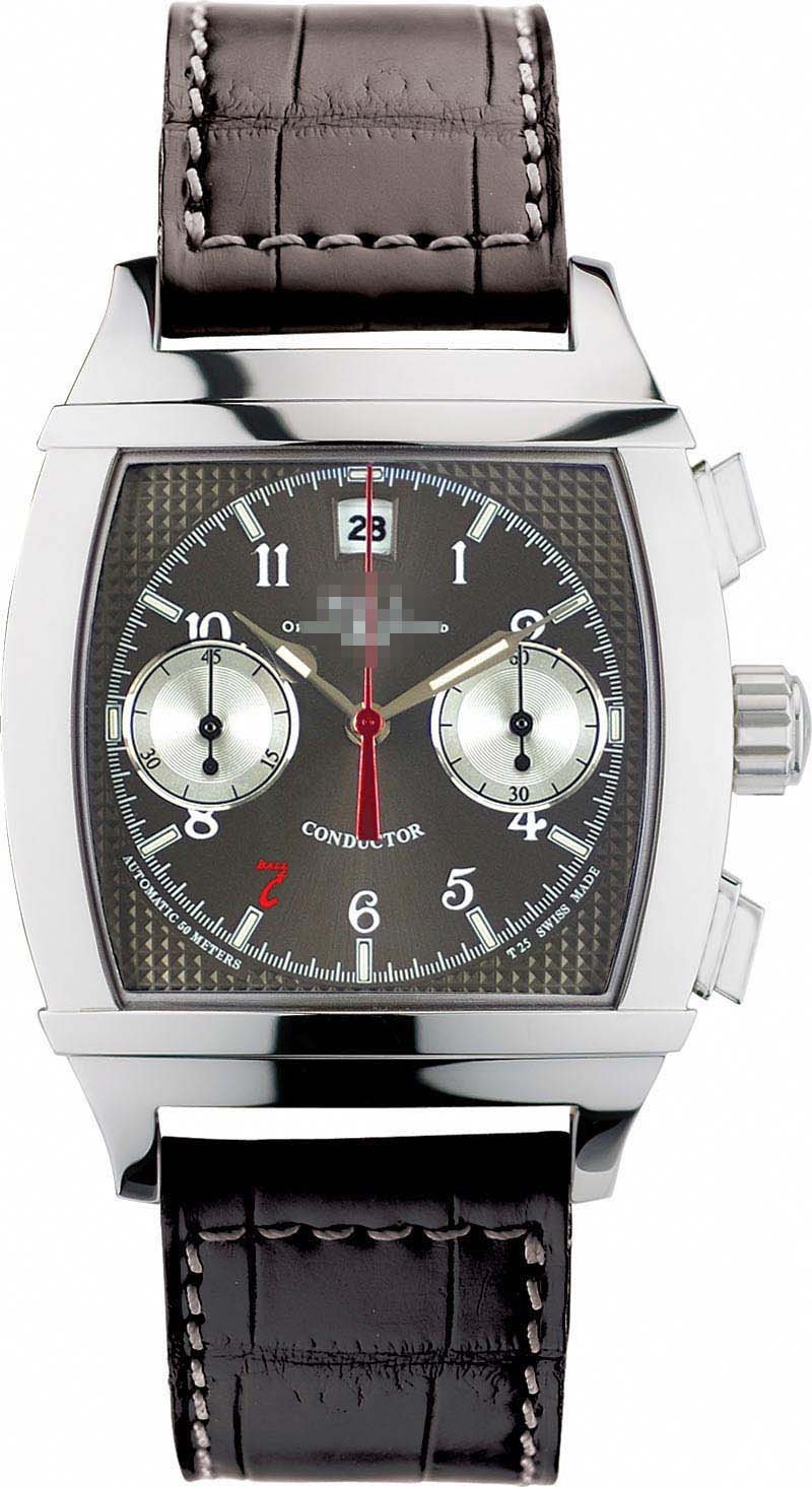 Custom Grey Watch Face CM2068D-LJ-GY