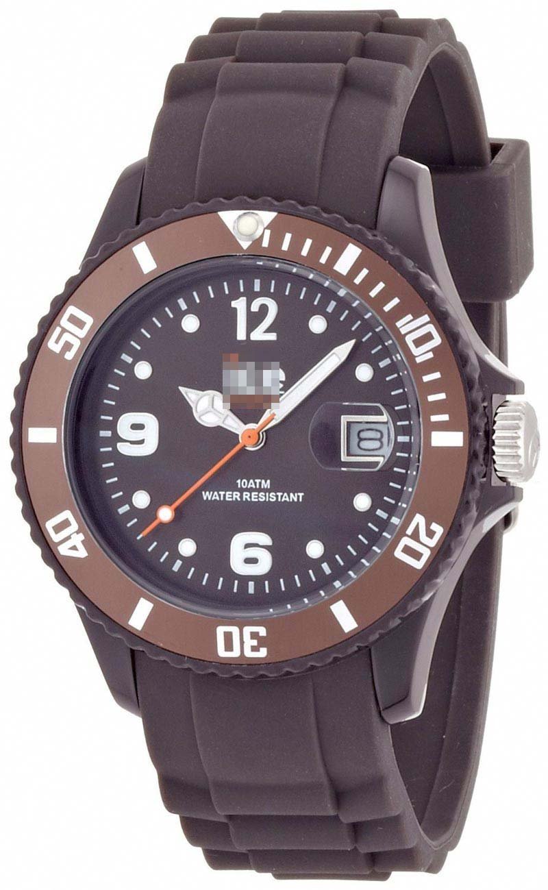 Custom Brown Watch Dial