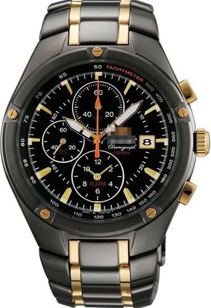 Customised Stainless Steel Watch Bands CTD0P006B