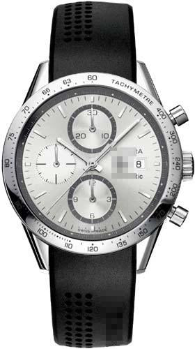 Custom Silver Watch Face CV2017.FT6014