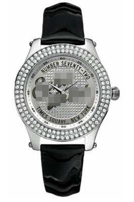Custom Silver Watch Dial