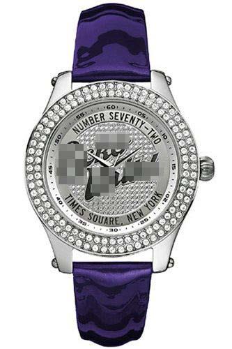 Customized Silver Watch Dial