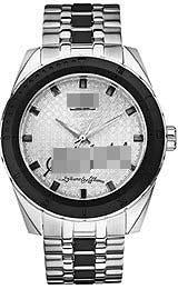 Custom Silver Watch Face