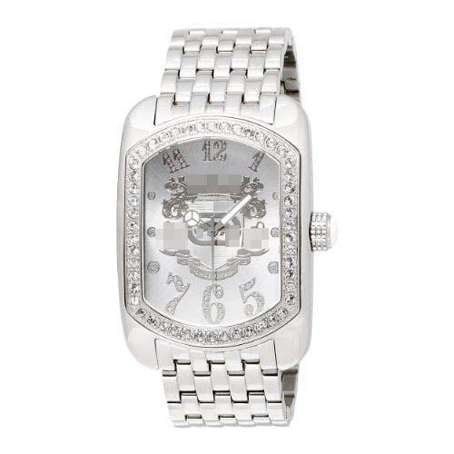 Custom Silver Watch Dial