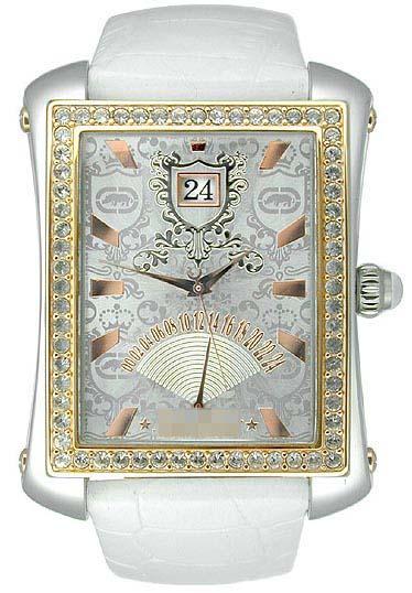Custom Leather Watch Bands E13569L1