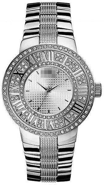 Customize Silver Watch Dial