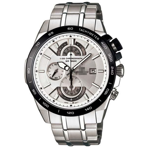 Wholesale Silver Watch Dial EFR-520DJ-7AJF