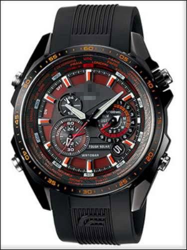 Wholesale Rubber Watch Bands EQS-500C-1A2JF