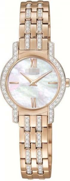 Custom Mother Of Pearl Watch Dial EX1243-53D